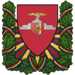 PRRF | Government