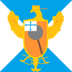 New Espustia [EA]
