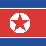 Democratic People’s Republic of Korea | 조선민주주의북조선