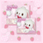 kittencandy <3