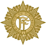 IDF| Quartermaster's Store