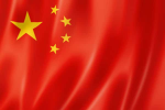 中华人民共和国丨People's Republic of China