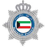 Kuwait State Police
