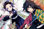 ~Demon Slayer Chat~