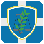 [GR] HeIIenic Police