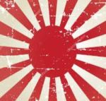 大日本帝国陸海軍部隊