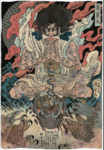 xYōkai