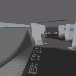 Shing Mun Test Server icon