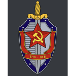 KGB Headquarters