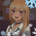 Та самая игра! code 167