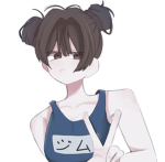 星影組
