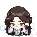 - おたく -