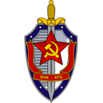 [TSU] - Committee for State Security ~