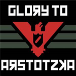 Papers, Please Offical Group