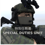 皇家香港警務處 | Royal Hong Kong Police Force