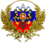 -|The Kingdom of Russia|-