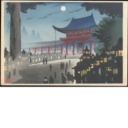 Hizen Temple 仏教神社