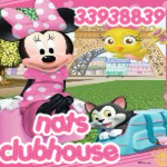 nats clubhouse
