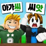 Game Thumbnail