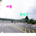 전우치의 경찰학교