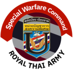 SpecialWarfareCommandหน่วยบัญชาการสงครมพิเศษ