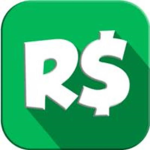 Project Giveaways