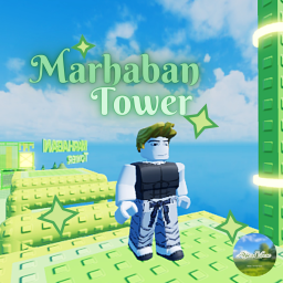 Marhaban Tower