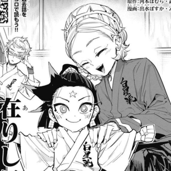 SHIROBOSHI STYLE WIPEOUT (khrome hate simulator)