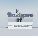 Только игроки с 2017