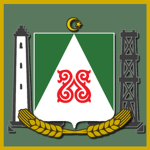 The Armed Forces of Chechnya