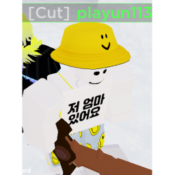 로가리의 신나는 모험