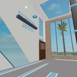 Interview Center!