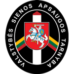 VSAT | Lithuanian State Border Guard Service