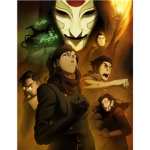 Avatar the last aibender