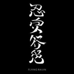Flying Raijin Studios