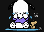 냥냥이네