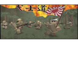 SAIPAN ISLAND [1944] IJA OCCUPIED