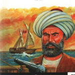 Çaka Bey Donanma