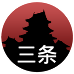 Sanjō.
