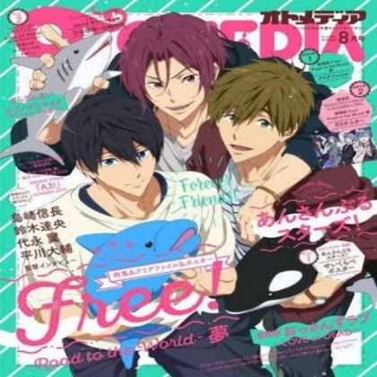 free! anime poster Roblox decal
