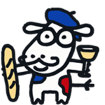 the french cows