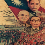 Chiang's Kult of Personality