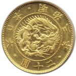 Yasakani Holdings