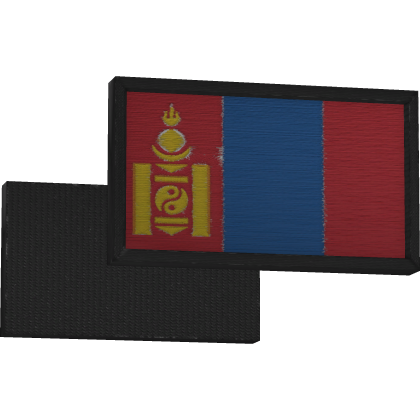 Mongolia Dual Patch