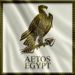 Ancient Ptolemaic Kingdom
