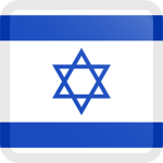 State of Israel | IL