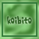 koibito.