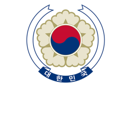 [ROK] Yeonpyeongdo, Military Installment