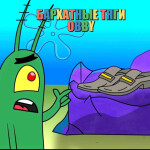 бархатные тяги obby