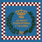 7º Rеggimento di Fantеria di Linea